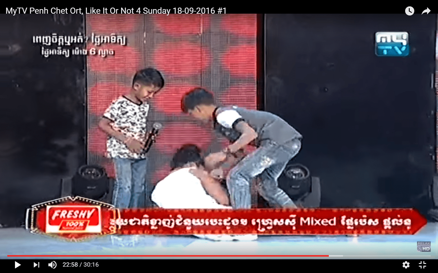 A girl was repeatedly hit and kicked by a boy in a comedy segment of a popular weekend variety show called “Like it or Not?” (Source: The Asia Foundation’s Media Monitoring Research) 