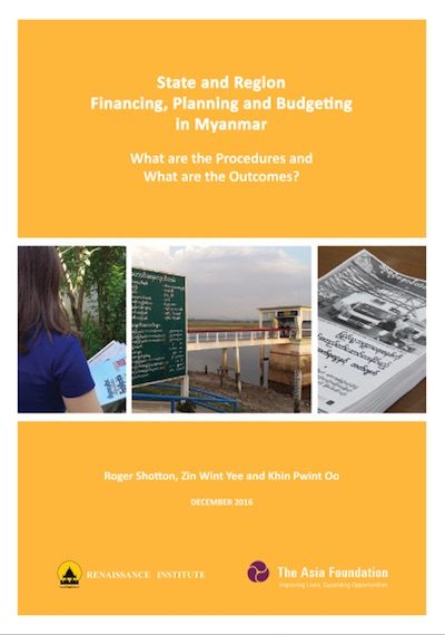 State and Region Financing, Budgeting and Planning in Myanmar cover image