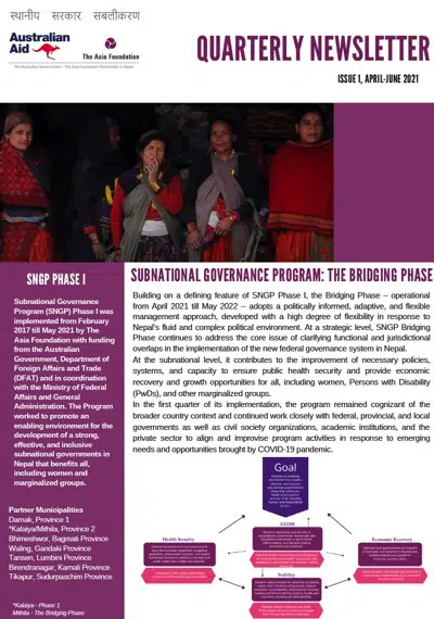 Nepal's Subnational Governance Program Newsletter screenshot