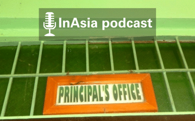 Podcast: Making School Accessibility Philippine Policy