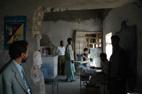 Destroyed Afghanistan school