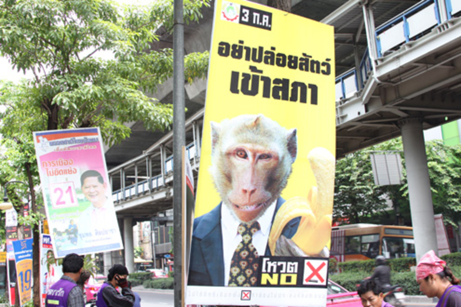 Thai election campaigns