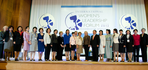 Womens Leadership Forum