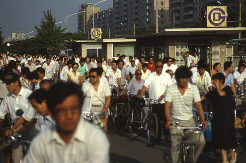 A crowd in Beijing