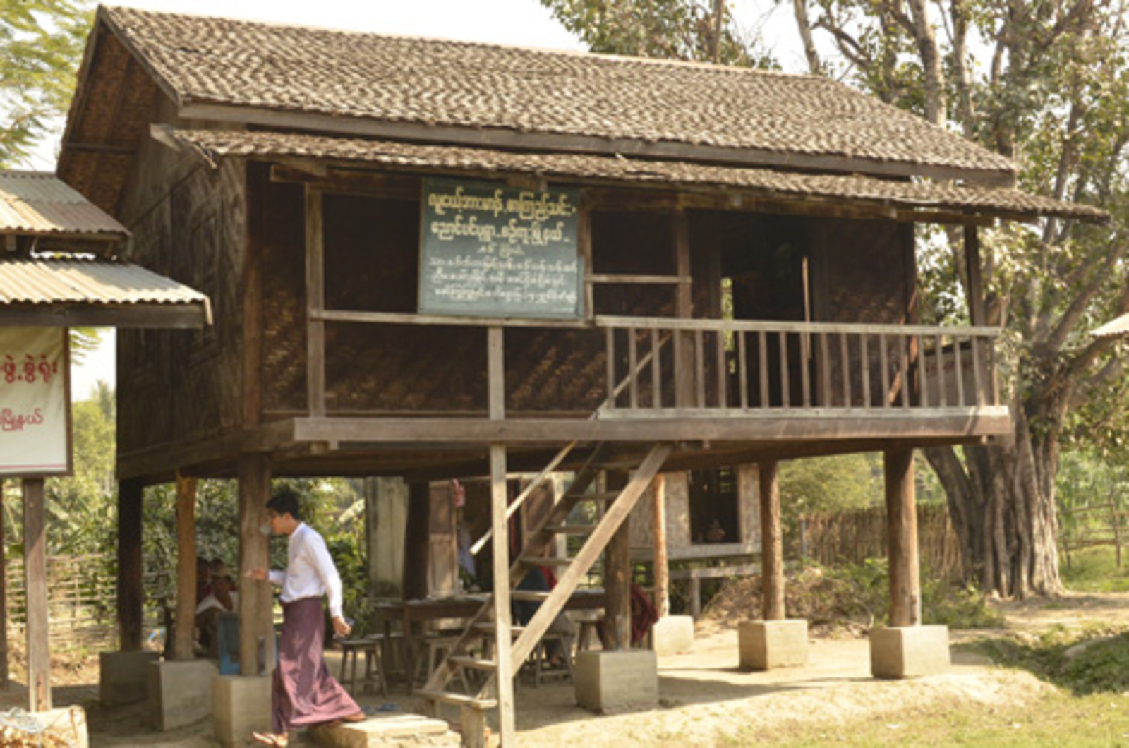 Library in Burma 